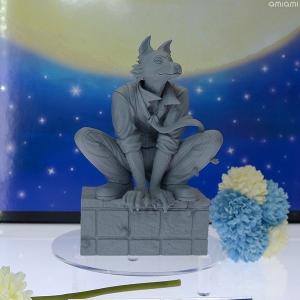 Legoshi da Beastars megahouse Legoshi da Beastars megahouse